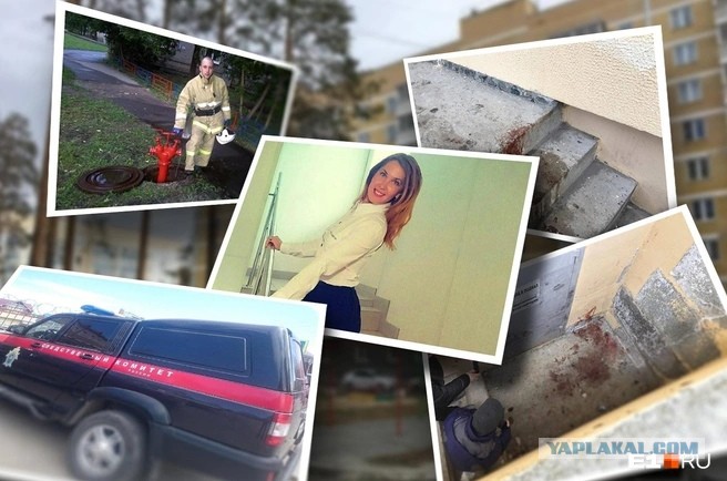 «Жалею, что отменена смертная казнь»: как маньяк из МЧС 13 лет насиловал и убивал женщин
