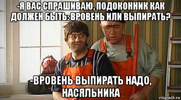Девушка решила прикупить себе квартирку в испанской Валенсии