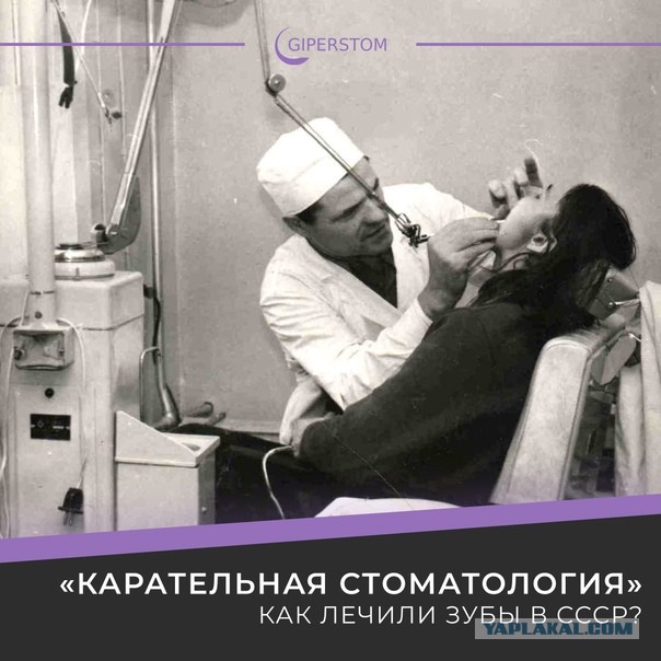 Хирургические инструменты несколько веков назад