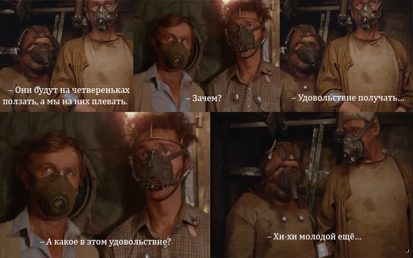 Ударилии сегодня машину