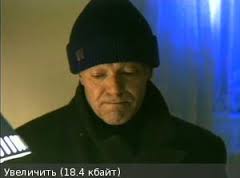 Александру Збруеву - 87