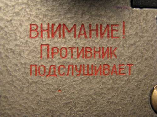 Папка с ответами