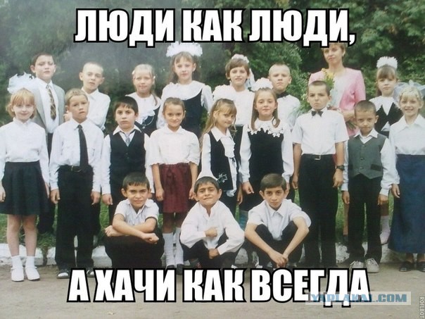 Масквааа