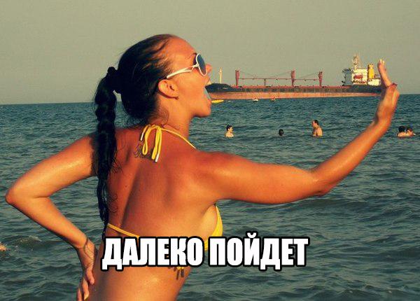 Картинки для деградации 36 (разной степени свежести)