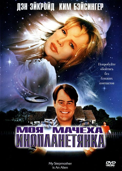 Картинки для деградации 69 (разной степени свежести)