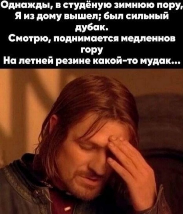 Картинки для деградации 80 (разной степени свжести)