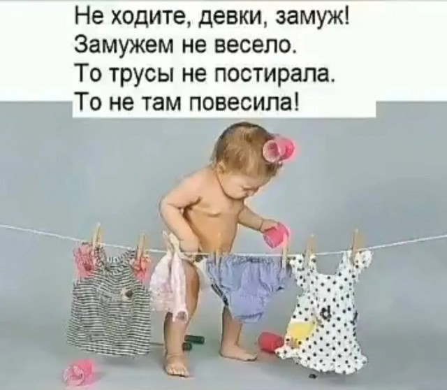 Ассорти картинок