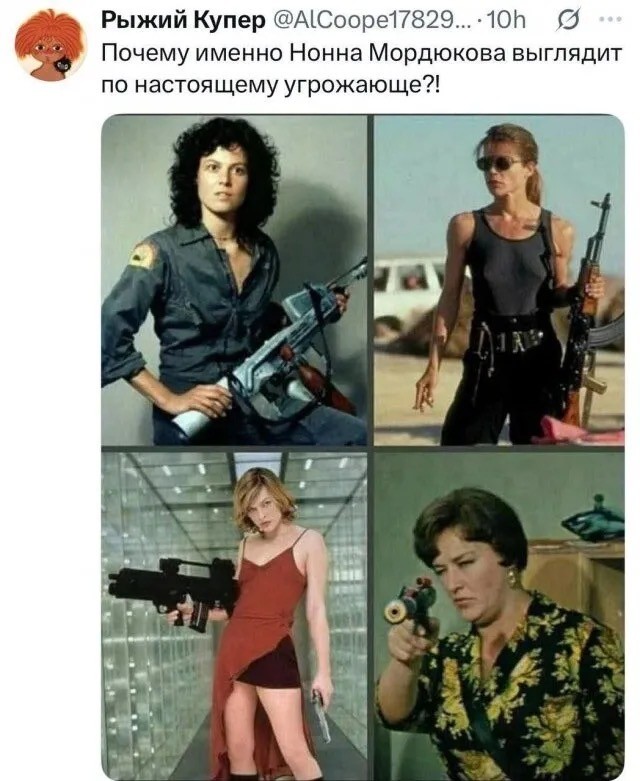 Картиночки, баянчики 16 декабря