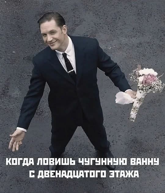 Маленькая пятница 24.12
