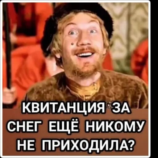 Дегрономикон 10