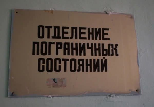 Маленькая пятница 14.01