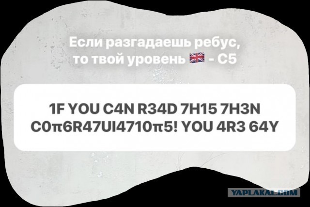 Так себе картинки 02.02.26