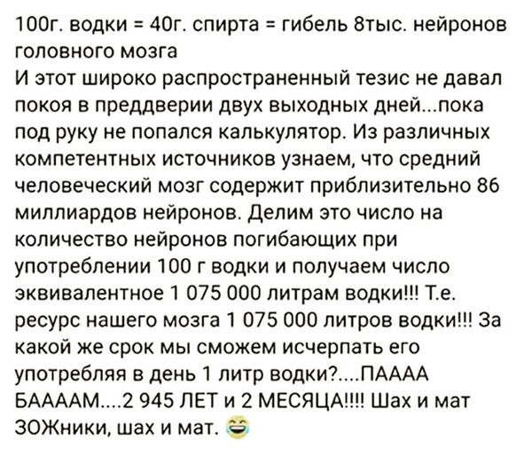 Воскресные картинки