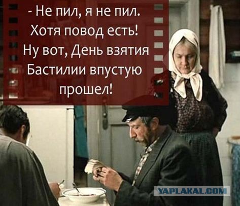 Группа «7Б» была основана Иваном Демьяном 8 марта 2001 года