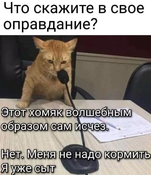Картиночки, баянчики 18 марта