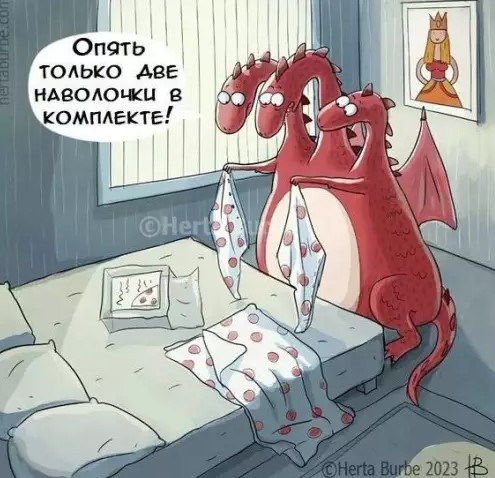 Картиночки, баянчики 22 марта