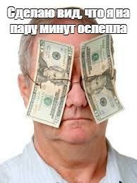 Попова: Морская вода в Анапе соответствует нормативам