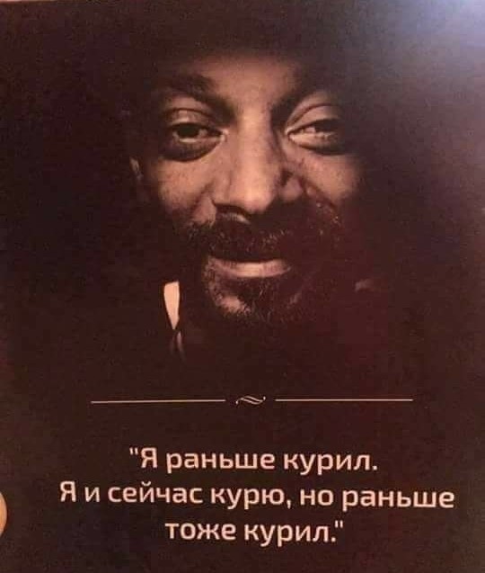Картинки для деградации 197 (разной степени свежести)