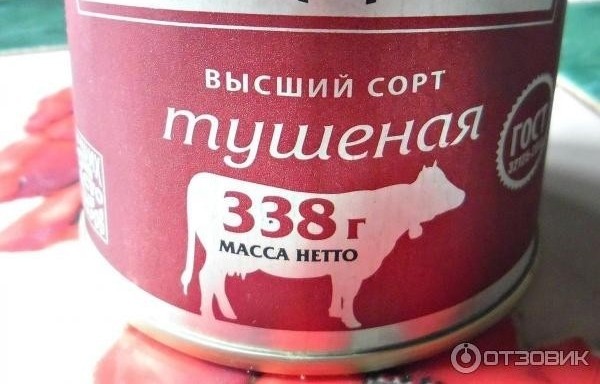 Не АЗУ конечно.