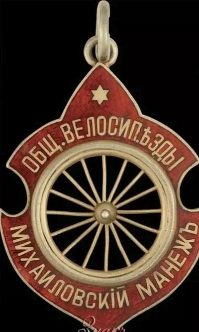 Картиночки, баянчики 14 июня