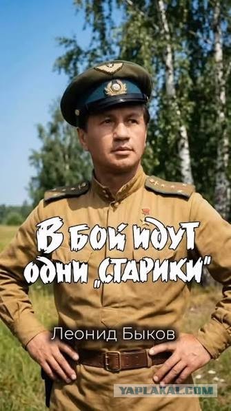 Катался дядя по бульвару