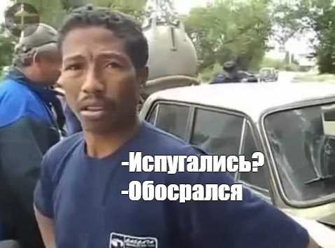 Ужасы канализации