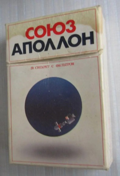 Пятьдесят один