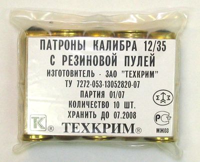 Под Москвой пенсионер убил парня из-за шума