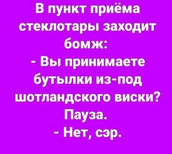Веселые картинки в пятницу (31.07)