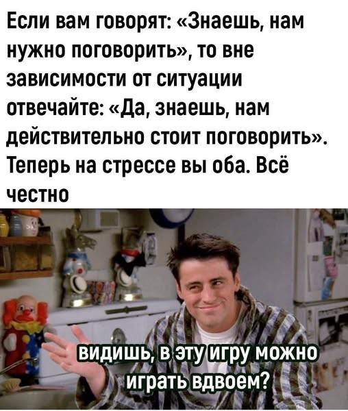 Картинки на среду
