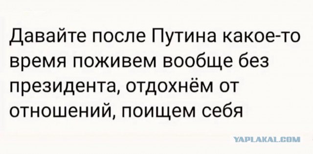 Веселые картинки в понедельник (07.02)