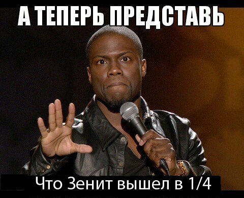 Спорт с улыбкой, интересности в сети