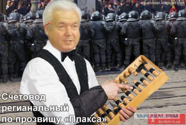 В Украине законом запрещены "пробки" на дорогах
