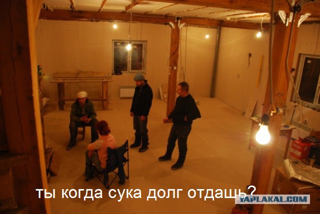 Как нам надоело жить в хрущёвке.