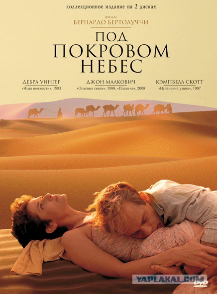 Фильмы, которые стоит смотреть, смотрим сами и советуем другим