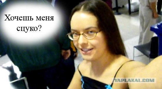 Откровенный стриптиз в аэропорту