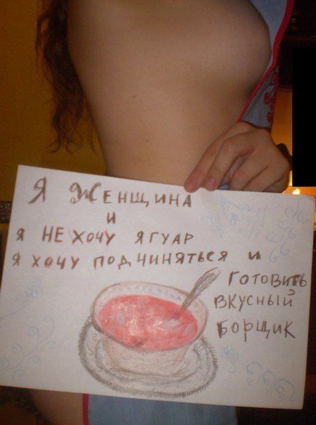 Пох, и так сойдет!