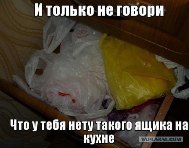 Смешные комментарии на 16.04.2014