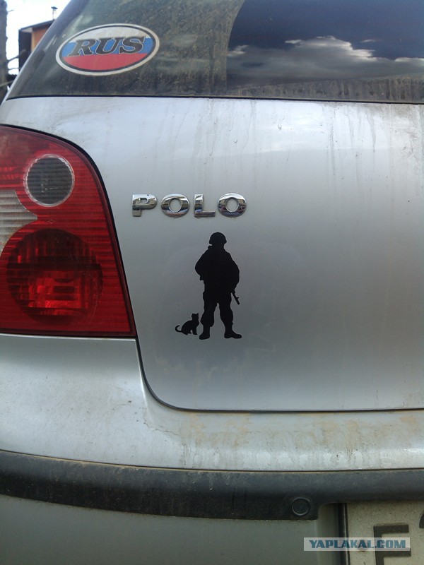 Вежливые люди и невежливые комментаторы