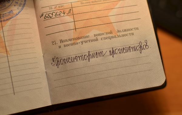 Картинки