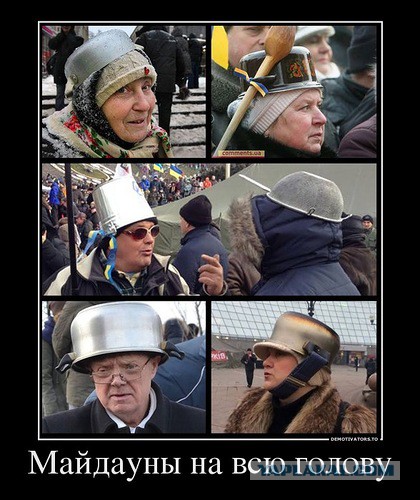 Порошенко. План "Б"