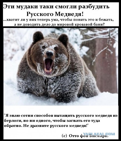 Путин пообещал освободить Кубу от блокады США
