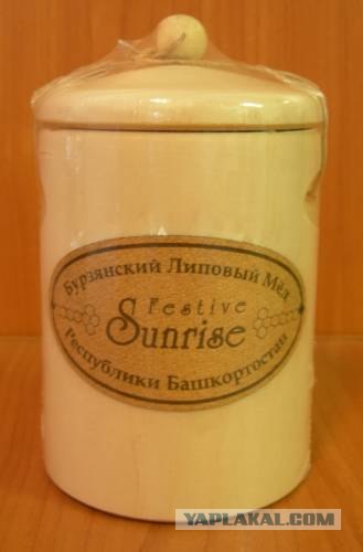 Пчелы и мёд