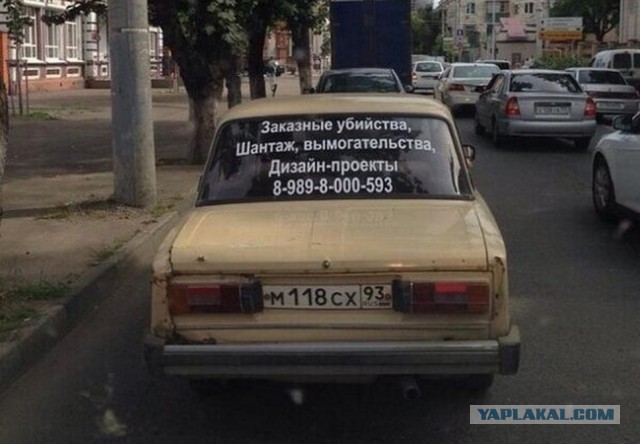 Смешные картинки и комментарии