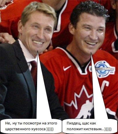 Принц сыграл в хоккей