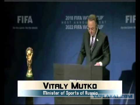 Американское радио
