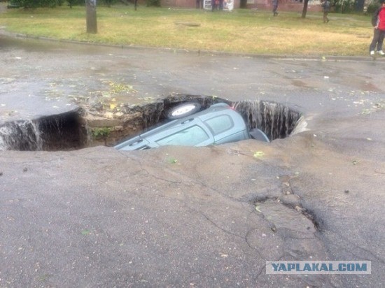 Ночной ураган в Днепропетровске, 24.09.2014.