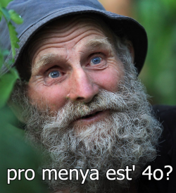 Дедушка в парикмахерской