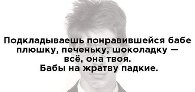 Постараюсь показать новую тему с картинками