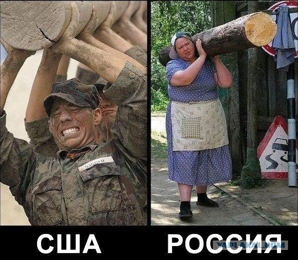 Армия США получила официальное право войти вна 404